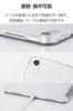 ELECOM Case Cover for iPad Air Adjustable Clear Flap with Sleep 13-inch (M3/M2) 2025/2024, Angle, Mode, Fabric, Gray, TB-A25XWVCGY