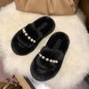 Ins fluffy slippers women's wear summer Internet celebrity 2025 new cute pearl rabbit plush cross cotton drag tide