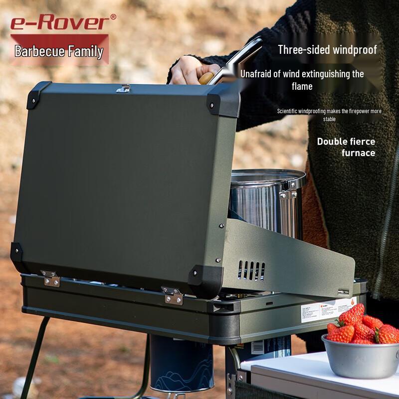 BBQ Master Firefox Pro Camping Stove