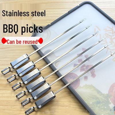 Stainless Steel BBQ Skewers: Pushable Metal Skewers for Chicken Wings and Lamb