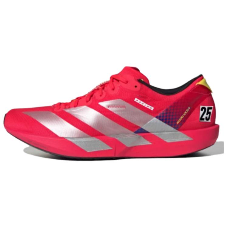 Adidas Adizero Adios 9 Tokyo Race Pack Lucid Red IH5747 44.5