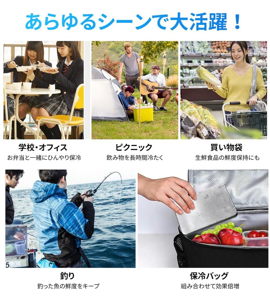 OKUYOSHI Stainless Steel Ice Convenient for Cooler Shopping and Square Set of 4 Packs, Long-Lasting Cooling, Reusable, Powerful, Lunchboxes, Picnics,