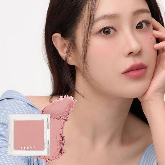 And:ar Single Shadow 6 Colors