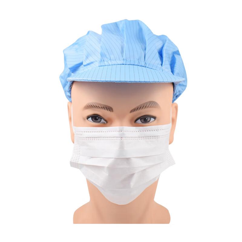 DAXTE Anti-static Cleanroom Baseball Cap