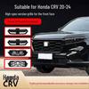 Honda CRV 2020+ Front Bumper Grille Kit