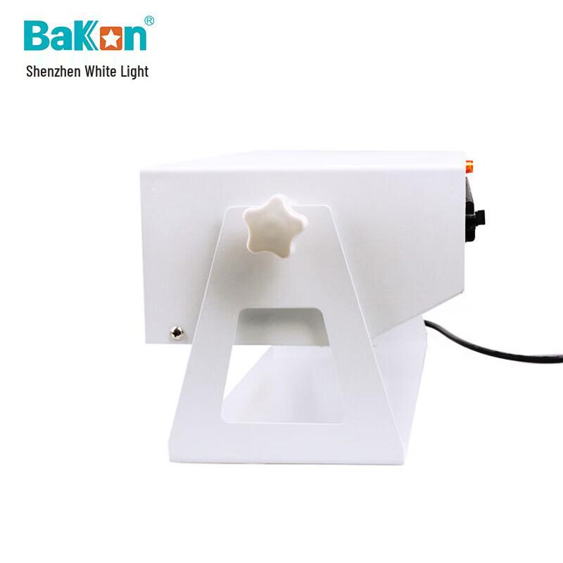 Bakon BK5700-W 35W Horizontal AC Ion Fan