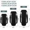 Neoprene Insulated Bottle Pouch Adjustable Strap Bottle Bag Portable Water Bottle Sleeve
