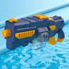 Automatic Water Gun Gatling 24 Year New Electric Continuous Fire Automatic Pumping Super Capacity Water Battle Toy