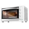 Cecotec 46-Liter Tabletop Convection Oven Bake&Toast 4600 White Gyro: 2000 W Interior Light 12 Functions