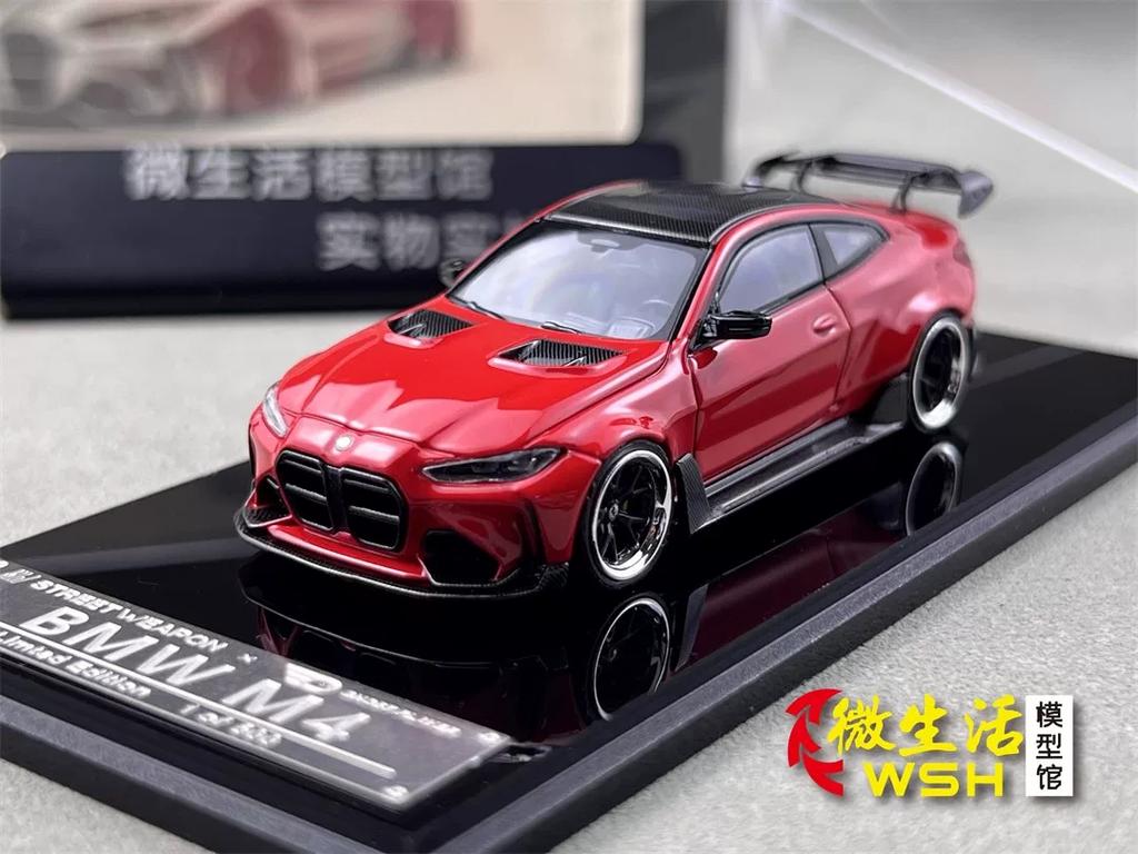 SW 1:64 BMW G82 M4 ADRO BODY KIT Wide Body Alloy Car Model Boy's Birthday Gift Collection Enthusiast Desktop Ornament