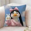 Funny And Cheerful Duck Pillow Case Pillowcase Doublesided Printed Sofa Cushion Bedroom Headboard Pillow
