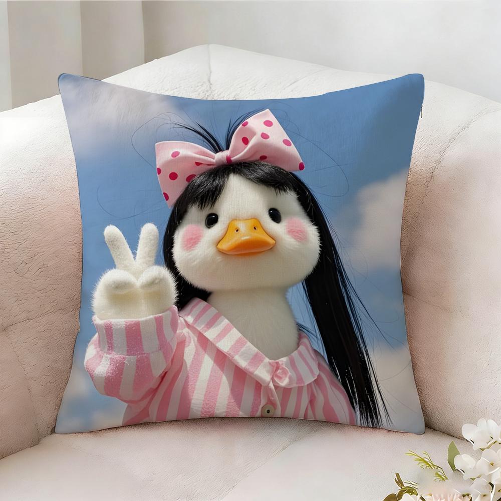 Funny And Cheerful Duck Pillow Case Pillowcase Doublesided Printed Sofa Cushion Bedroom Headboard Pillow