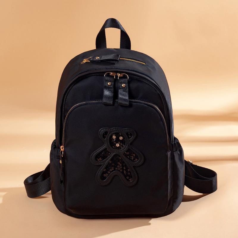 

Многофункциональный рюкзак для женщин, водонепроницаемый рюкзак из ткани Оксфорд, модный и повседневный, одно плечо для поездок на работу чёрный