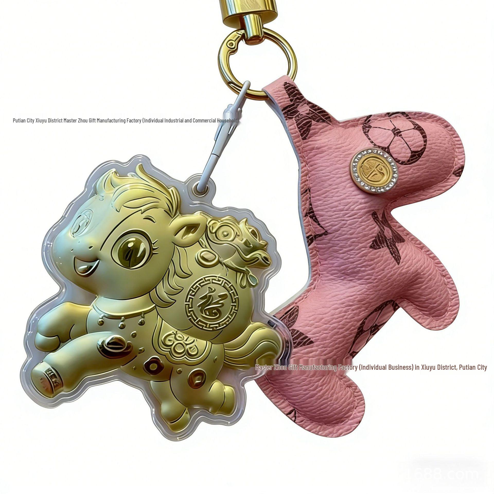 Pure Gold Year of the Horse Fortune Keychain with Certificate - Small Pendant Souvenir Gift Black Horse