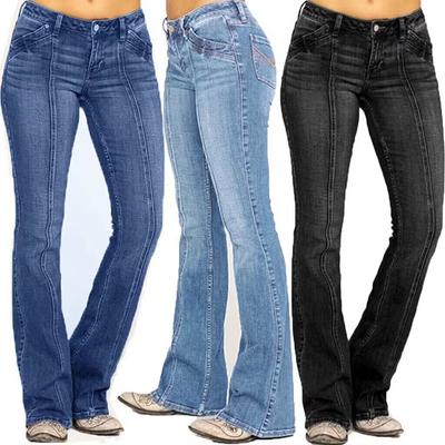 Ladies' Four Seasons Sexy Small Feet Fashionable Retro Slimming Comfortable Elastic Denim Pants