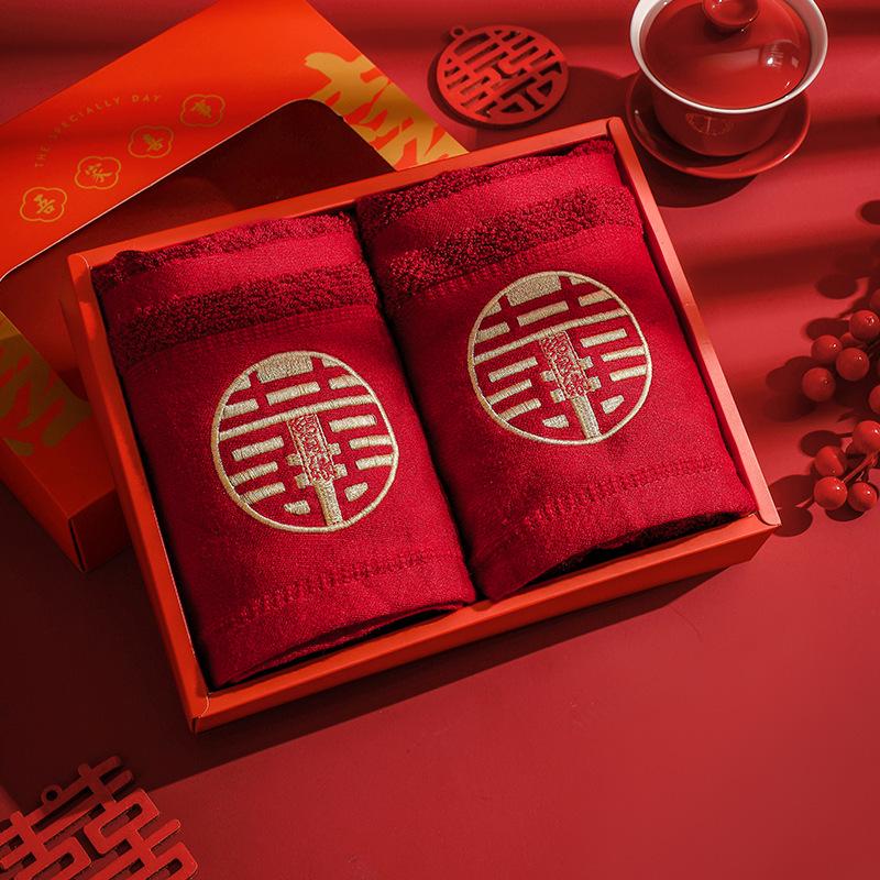 Red Cotton Wedding Towel Pair with Double Happiness Symbol for Bride s Dowry