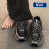 High-value Dad Shoes Ins Tide 22 Early Autumn New Heightening Lightweight Sports Dad Shoes
