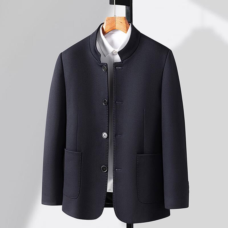 TUCANO Men's Spring Casual Jacket