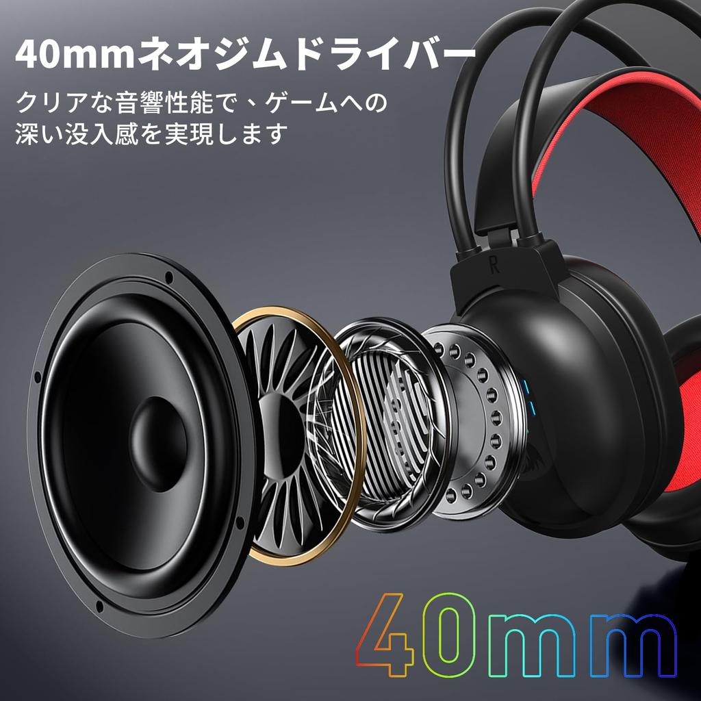 Redragon Wired Gaming Headset with LED Stereo Surround Noise RGB Volume Lightweight Design for Extended Compatible with and Switch Backlight, Sound,