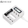 PALO 4 Slots Fast Charger LCD Display Smart Intelligent USB Battery Charger For AA / AAA Ni-CD Ni-MH Rechargeable Batteries