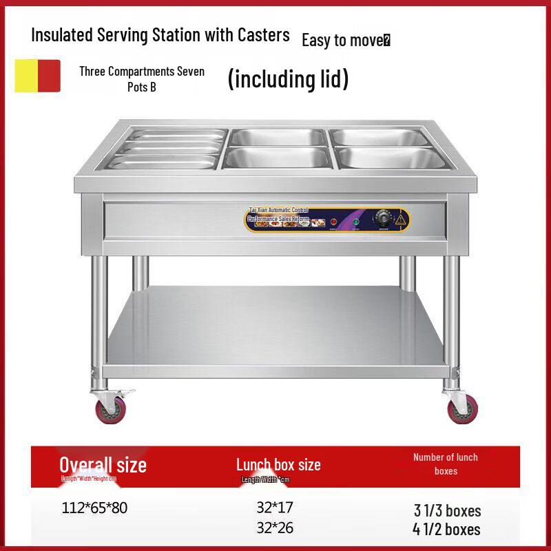 RSRDDY Commercial Insulated Food Warmer Cart