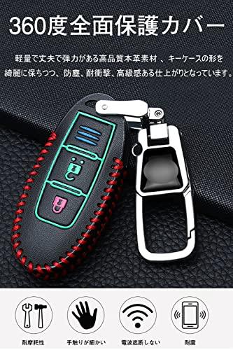 [LETINGFAR] Key Case for Nissan Smart Key Case Key Cover Genuine Leather Designed for Nissan NISSAN Serena/X-Trail/Elgrand/Skyline/Note/Note e-Po