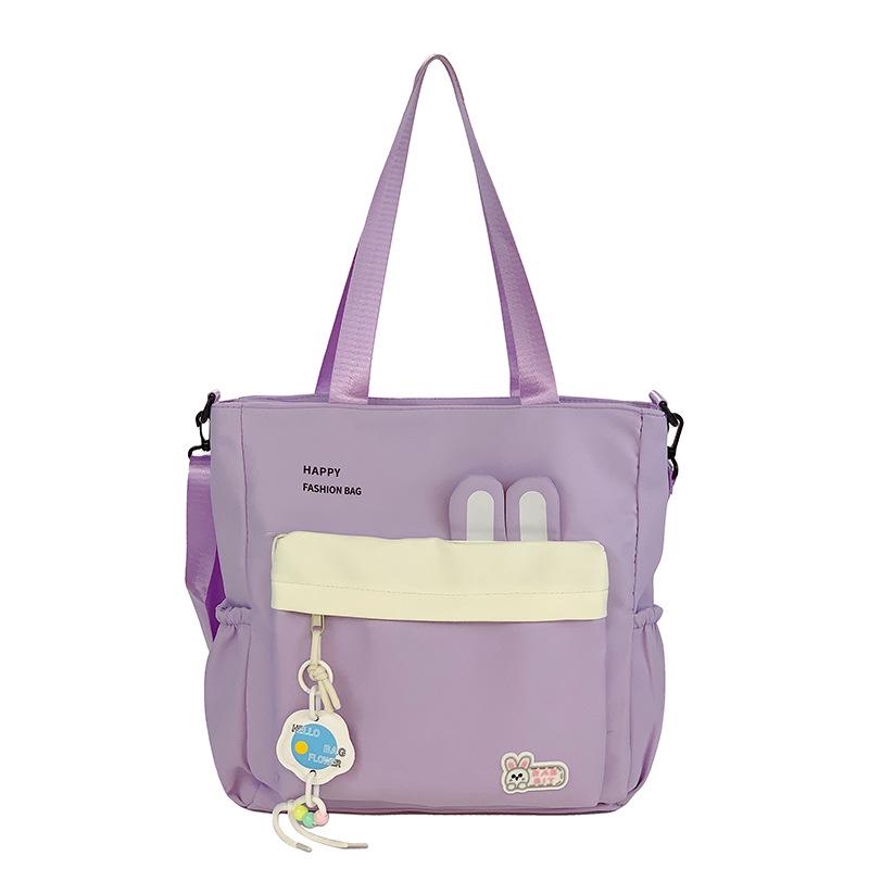 Girls' Summer Lazy Style School Bag - New Student Simple Shoulder Bag 2026