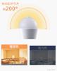Panasonic LED Light Bulb E26 Equivalent To 60 Type Light Equivalent To Light Bulb Color General Light Sensor LDA8LGKUNS Base, Bulb, (7.8W),