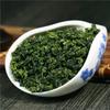China Tieguanyin Oolong Tea Natural Organic Green Tie Guan Yin 250g Premium