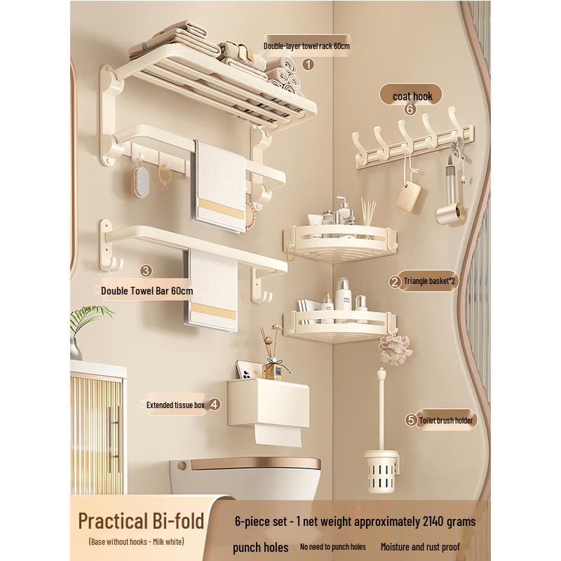 Milk White Punch-Free Wall-Mounted Aluminum Towel Rack Set for Bathrooms