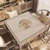 New Chinese Style Soundproof Non-Slip Mahjong Table Mat