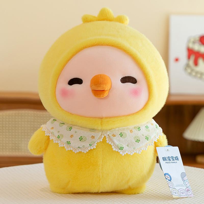 Plush Toy Penguin Fat Rolling Family Cartoon Ocean Animals Gift Pillow Cushion