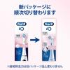 Braun iO Gentle Care Replacement Brush Set for iO Year Supply Oral-B (7 Brushes) Series, White, 1.5 (iORBSW-7EL)