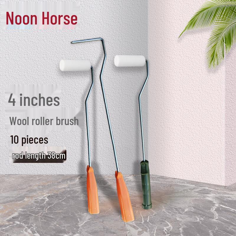 Noon Horse 4-inch Paint Roller Brush Set