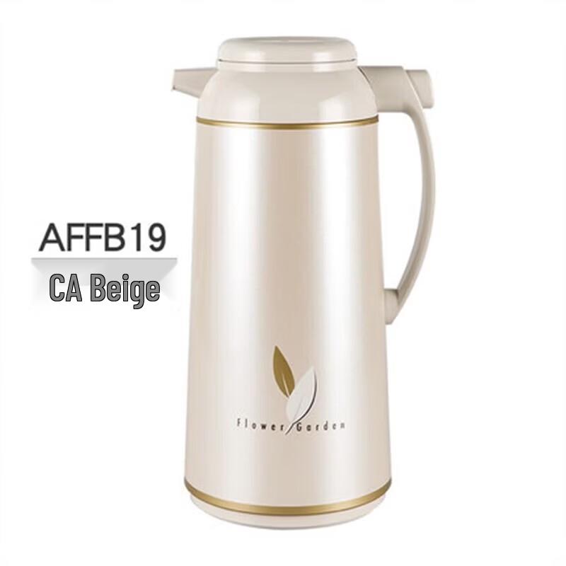 Zojirushi AFFB19 Glass Liner Air Pot Thermos