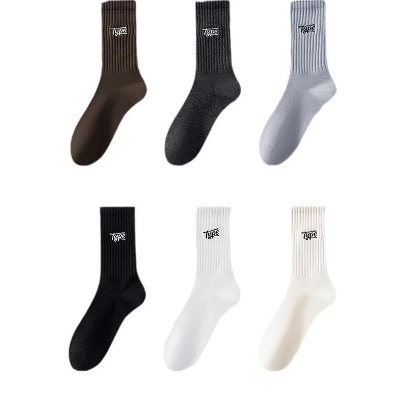 Men's Spring and Autumn Letter Sports Basketball Sweat Absorbing Breathable Deodorizing Long Socks