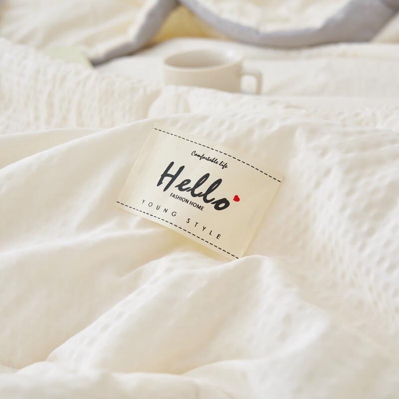 Seersucker Soy Fiber Summer Quilt