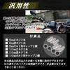TIGRE BLANC Oval Ballen Mirror Motorcycle General Purpose Side Mirror Clear Lens 8mm 10mm Left and Right Set Matte Black