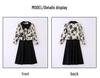 2024 Spring Women's Two-Piece Chinese Style Coat Dress - Small Size Fashion Suit Skirt