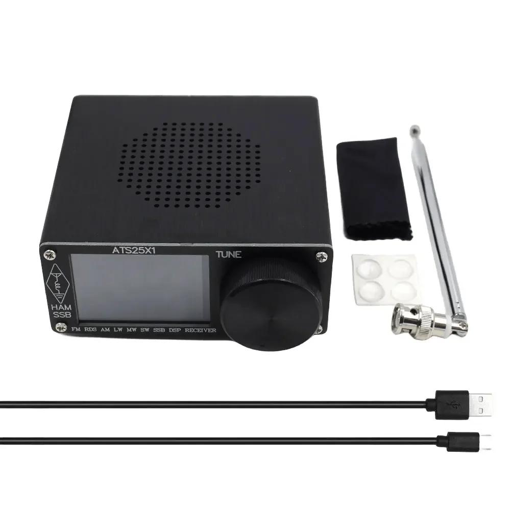 ATS25X1 All Band DSP Radio Receiver FM/LW/MW/SSB Receiver 2.4inch Touch Screen Digital Radio Built in Battery with Antenna