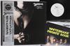 LP Record WHITESNAKE - Slide It In 32AP2681 GEFFEN 1984 Japan Obi Metal Used