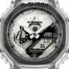 Casio G-Shock GA-2140RX-7A Analog-Digital Watch Water Resistant Shock Resistant White