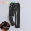 Leggings en Faux cuir Pu pour enfants, pantalons chauds d'hiver pour filles de 2 à 10 ans