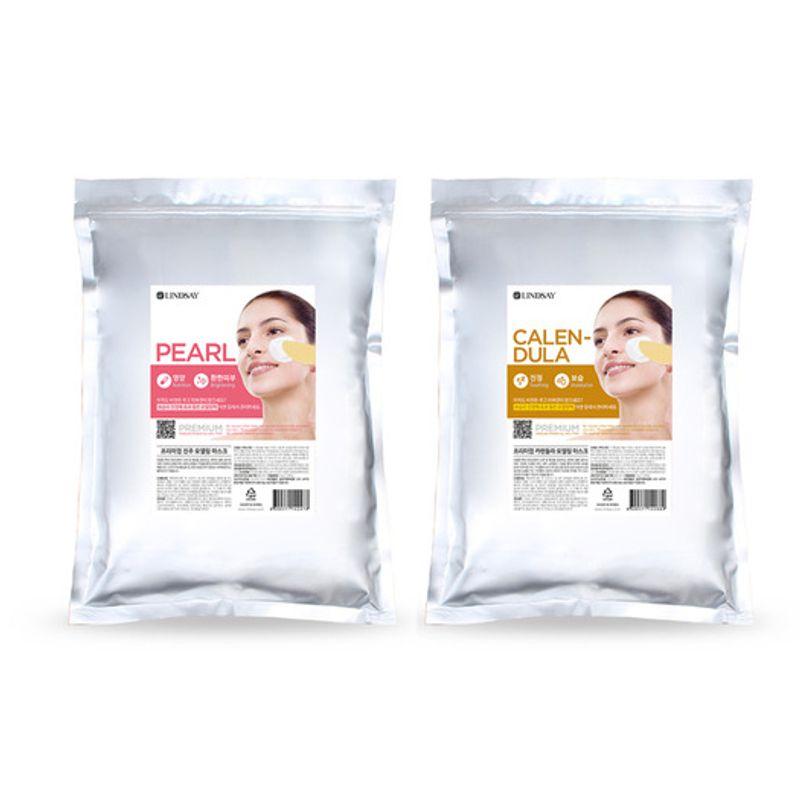 LINDSAY Premium Modeling Pack (Zipper Pack) 1kg (Choose 1 of 10 Types)