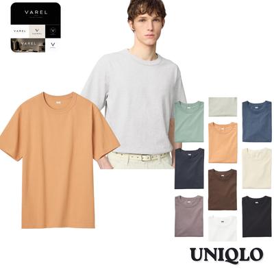 Uniqlo 485563 חולצת טי צווארון עגול לבן אפור שחור כתום חום קרם ירוק כחול סגול גברים יפן