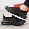 Hollow sneakers 46 large size 47 breathable 48 mesh shoes one pedal elderly walking shoes
