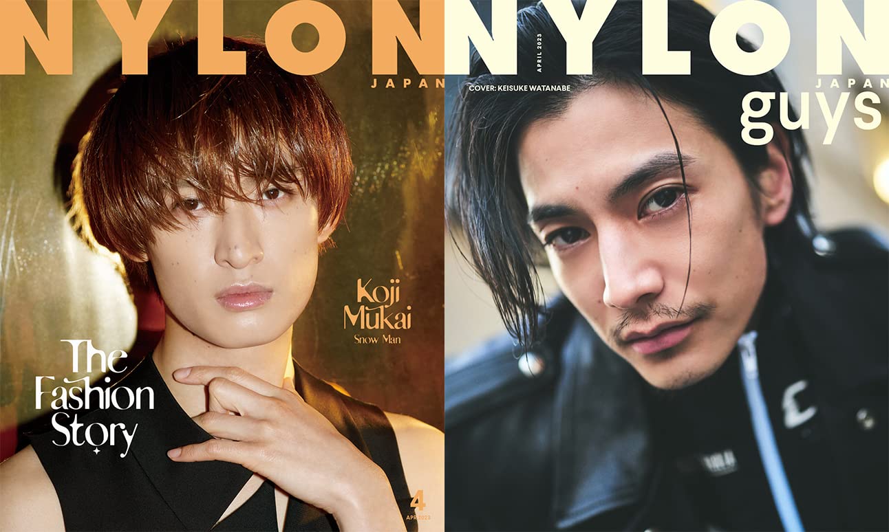 NYLON JAPAN Апрель 2023 Выпуск Кодзи Мукай парни Кейсуке [Журнал] [Обложка (Снеговик) / обложка Ватанабэ]