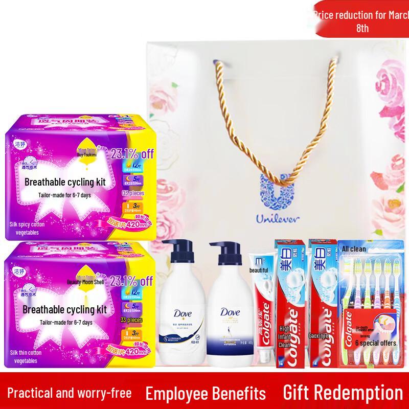 Dove Personal Care Essentials Gift Set