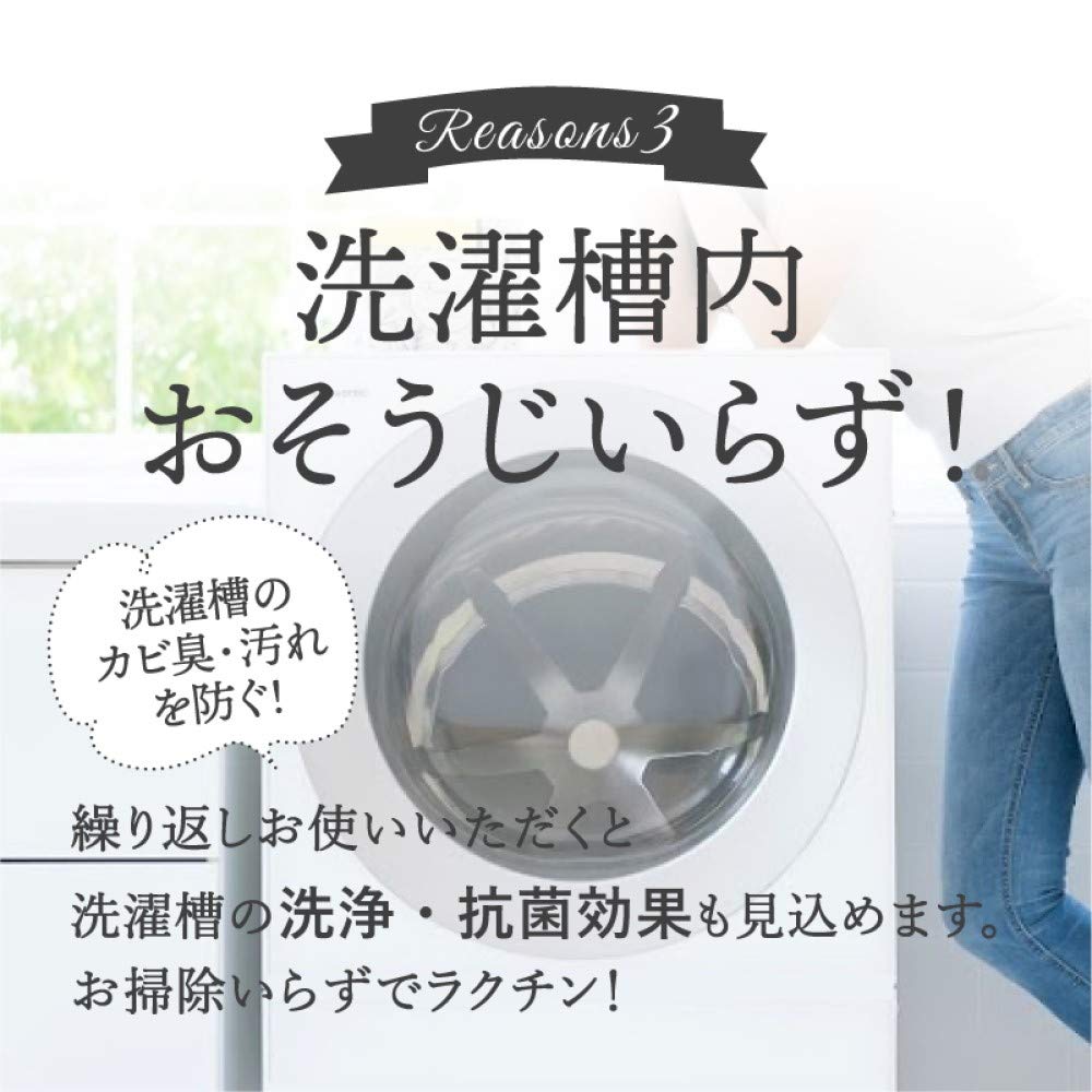 Rinenna Main Laundry Detergent Refill 1kg X 3 Pieces Citrus Detergent Powder a #1 (mandarin Scent) (also Gift)