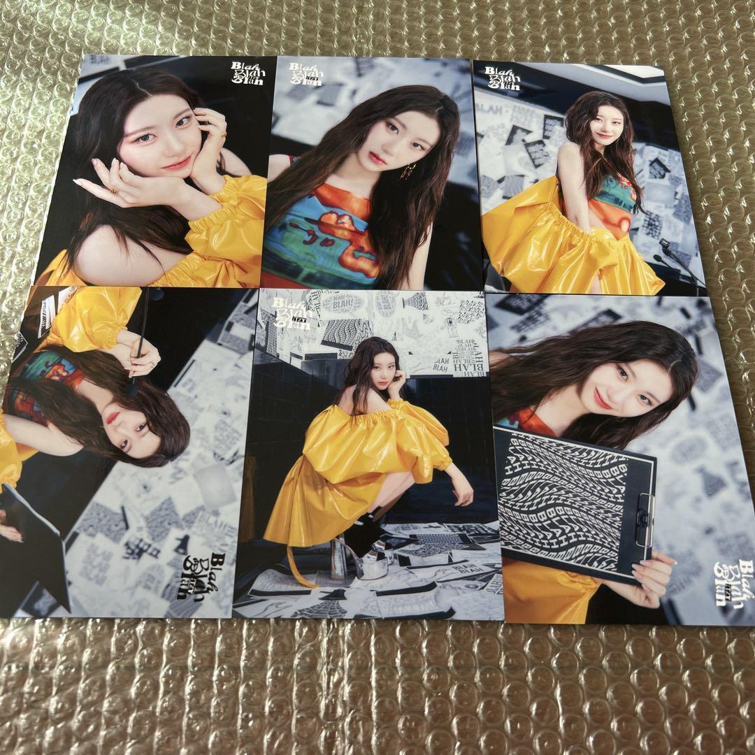 

[USED] ITZY Chaeryeong Random Trading Card Random Trading BlahBlahBlah Complete